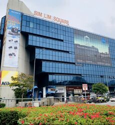 Sim Lim Square (D7), Shop House #349813181